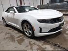 2020 Chevrolet Camaro Rwd  1lt White vin: 1G1FB3DS2L0114161
