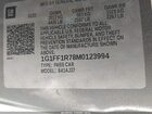 2021 Chevrolet Camaro Rwd  Lt1 Gray vin: 1G1FF1R78M0123994