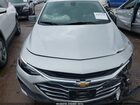 2021 Chevrolet Malibu Fwd 1fl Silver vin: 1G1ZC5ST0MF038195