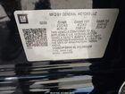 2020 Cadillac Ct5 Sport Black vin: 1G6DP5RK4L0128506