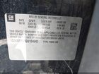 2016 Cadillac Ct6 Standard Black vin: 1G6KB5RS0GU164942