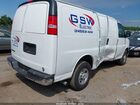 2022 Chevrolet Express Cargo Rwd 2500 Regular Wheelbase Wt White vin: 1GCWGAFP9N1267476 2022 Chevrolet Express Cargo Rwd 2500 Regular Wheelbase Wt White vin: 1GCWGAFP9N1267476