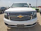 2020 Chevrolet Tahoe Police Белый vin: 1GNLCDEC9LR265375