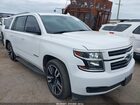 2020 Chevrolet Tahoe 2wd Lt White vin: 1GNSCBKC6LR188971