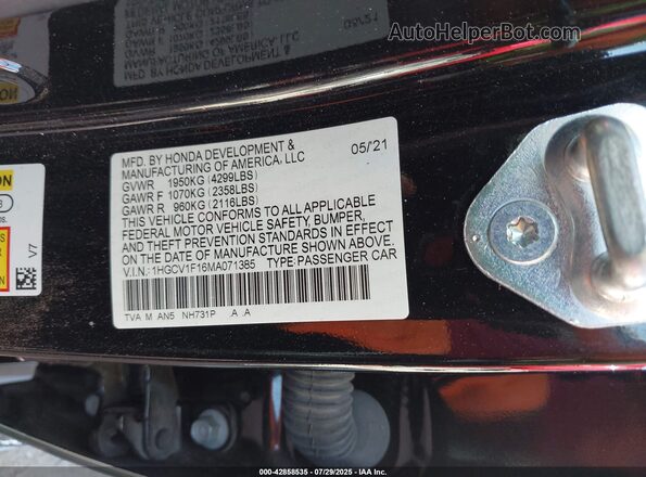 1HGCV1F16MA071385 2021 HONDA ACCORD Черный Вид подкапотного пространства