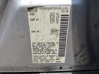 2018 Nissan Altima 2.5 Sl Silver vin: 1N4AL3AP3JC198071