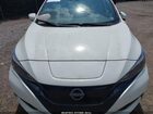 2023 Nissan Leaf S 40 Kwh White vin: 1N4AZ1BVXPC553701 2023 Nissan Leaf S 40 Kwh White vin: 1N4AZ1BVXPC553701