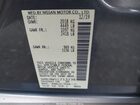 2020 Nissan Altima S Intelligent Awd Серый vin: 1N4BL4BW5LC213236