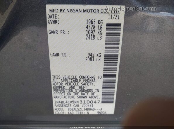 1N4BL4CV9NN310047 2022 NISSAN ALTIMA Серый Вид подкапотного пространства