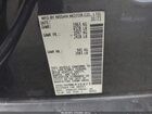2021 Nissan Altima Sv Fwd Gray vin: 1N4BL4DV8MN416423