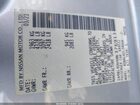 2021 Nissan Altima Sv Fwd Серебряный vin: 1N4BL4DVXMN376913 2021 Nissan Altima Sv Fwd Серебряный vin: 1N4BL4DVXMN376913