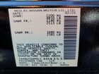 2020 Nissan Leaf Sl Plus Black vin: 1N4BZ1DP0LC304353