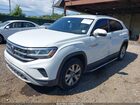 2020 Volkswagen Atlas Cross Sport 2.0t S White vin: 1V2GC2CA6LC203322