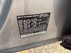 2024 Volkswagen Atlas 2.0t Se W/technology vin: 1V2HR2CA5RC558185