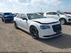 2023 Chrysler 300 Touring White vin: 2C3CCAAG4PH678864