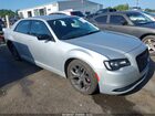 2021 Chrysler 300 Touring Серебряный vin: 2C3CCAAGXMH563133