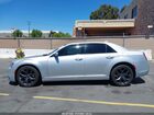 2021 Chrysler 300 300s Silver vin: 2C3CCABG2MH546101