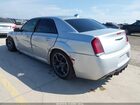 2021 Chrysler 300 300s Silver vin: 2C3CCABG6MH529205