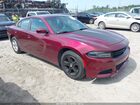 2021 Dodge Charger Sxt Rwd Maroon vin: 2C3CDXBG4MH548268