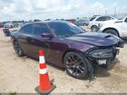 2021 Dodge Charger Scat Pack Rwd Purple vin: 2C3CDXGJ8MH561111