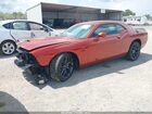 2023 Dodge Challenger R/t Orange vin: 2C3CDZBTXPH521668