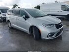 2023 Chrysler Pacifica Touring L Silver vin: 2C4RC1BG3PR586661
