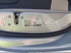 2023 Chrysler Voyager Lx Silver vin: 2C4RC1CG6PR596339