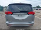 2021 Chrysler Voyager Lxi Серебряный vin: 2C4RC1DG7MR524270