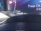 2023 Chrysler Pacifica Hybrid Touring L Silver vin: 2C4RC1L75PR614460