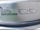 2023 Chrysler Pacifica Hybrid Touring L Silver vin: 2C4RC1L75PR614460