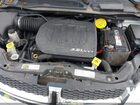 2016 Dodge Grand Caravan Sxt Белый vin: 2C4RDGCG3GR384644