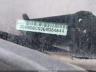2016 Dodge Grand Caravan Sxt Белый vin: 2C4RDGCG3GR384644