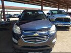 2016 Chevrolet Equinox Lt Blue vin: 2GNALCEK7G1183619