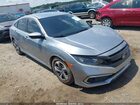 2021 Honda Civic Lx Silver vin: 2HGFC2F65MH529715