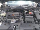 2021 Honda Civic Lx Gray vin: 2HGFC2F66MH543686