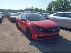 2021 Honda Civic Lx Red vin: 2HGFC2F67MH529313