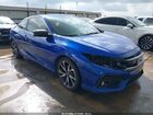 2019 Honda Civic Si   Blue vin: 2HGFC3A50KH755498