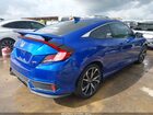 2019 Honda Civic Si   Blue vin: 2HGFC3A50KH755498