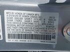 2023 Honda Civic Sport Серебряный vin: 2HGFE2F59PH554025
