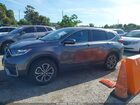 2021 Honda Cr-v Awd Ex-l Серый vin: 2HKRW2H82MH645270