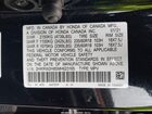 2021 Honda Cr-v Awd Ex-l Черный vin: 2HKRW2H85MH623165