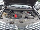 2018 Lincoln Mkt Livery Black vin: 2LMHJ5NK1JBL01805