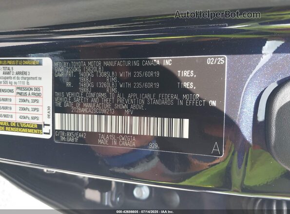 2T2BAMCA2SC098213 2025 LEXUS RX 350 Blue Вид підкапотного простору