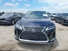 2022 Lexus Rx 350   Dark Blue vin: 2T2HZMAA3NC237890