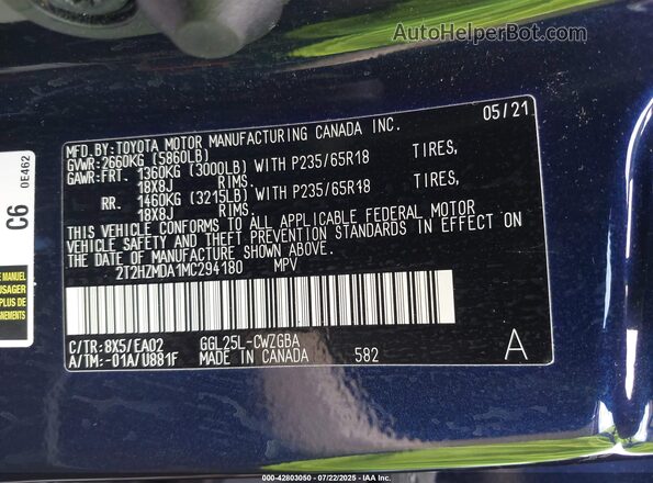 2T2HZMDA1MC294180 2021 LEXUS RX 350 Dark Blue Вид подкапотного пространства