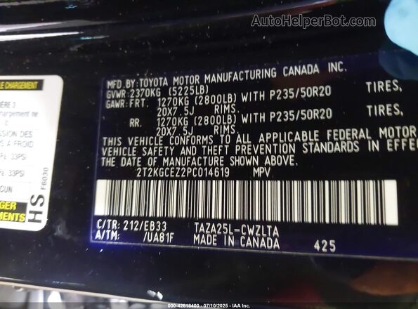 2T2KGCEZ2NC014617 2022 LEXUS NX 350 Черный Вид подкапотного пространства