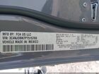 2023 Jeep Compass Altitude 4x4 Серый vin: 3C4NJDBN7PT515769