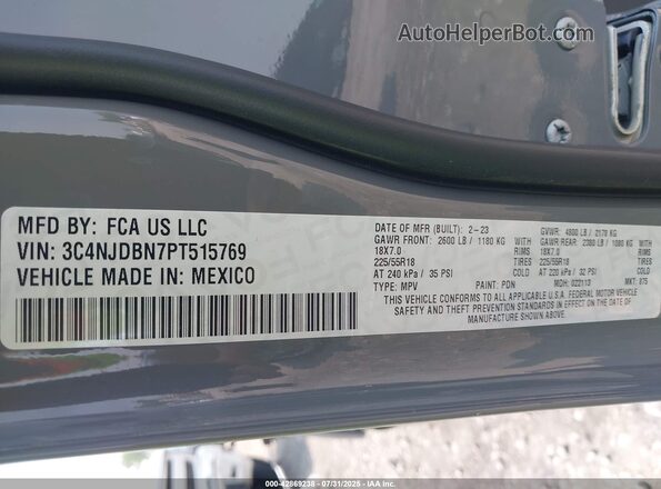3C4NJDBN7PT515769 2023 JEEP COMPASS Серый Вид подкапотного пространства