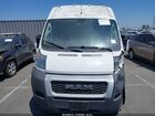 2021 Ram Promaster 2500 High Roof 159 Wb White vin: 3C6LRVDG5ME543131