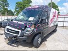 2022 Ram Promaster 2500 High Roof 159 Wb Белый vin: 3C6LRVDG7NE103543